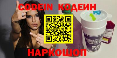 мефедрон мука Малоярославец