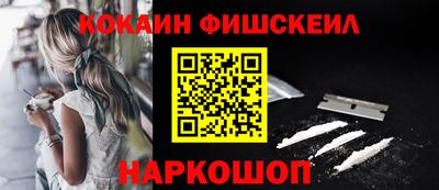 скорость mdpv Малгобек