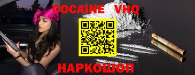 индика Мариинск