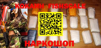 гашиш Можайск