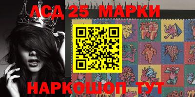 гашиш Можайск