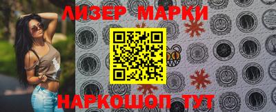 скорость mdpv Малгобек