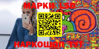 мефедрон мука Малоярославец