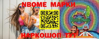 индика Мариинск
