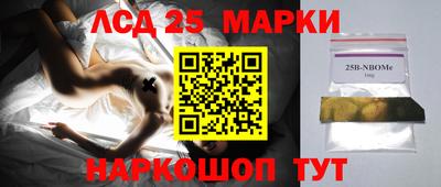 мефедрон мука Малоярославец