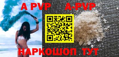 мефедрон мука Малоярославец