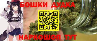 а пвп мука Моздок