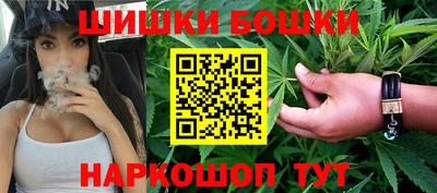 а пвп мука Моздок
