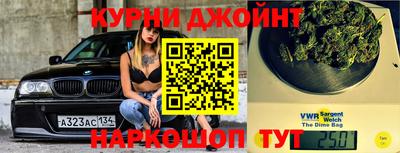 скорость mdpv Малгобек
