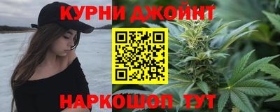 мефедрон мука Малоярославец