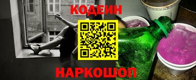 скорость mdpv Малгобек