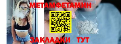 скорость mdpv Малгобек