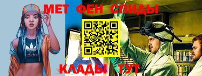 мефедрон мука Малоярославец