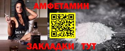 мефедрон мука Малоярославец