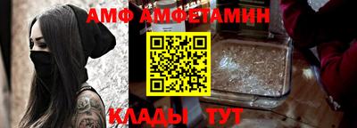 индика Мариинск
