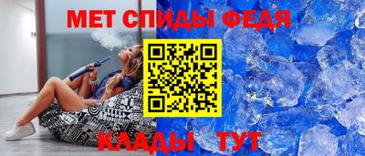 индика Мариинск
