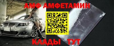 индика Мариинск