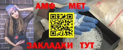 скорость mdpv Малгобек