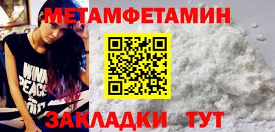 а пвп мука Моздок
