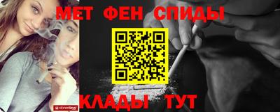 а пвп мука Моздок