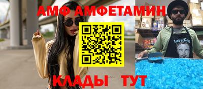 а пвп мука Моздок