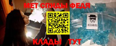 индика Мариинск