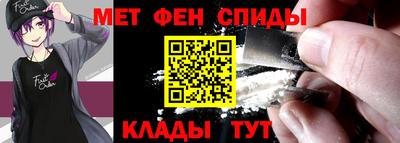 индика Мариинск