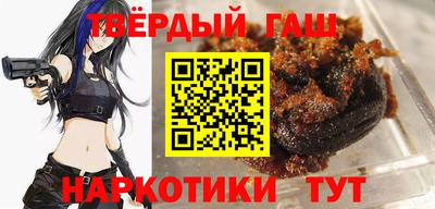 spice Можга