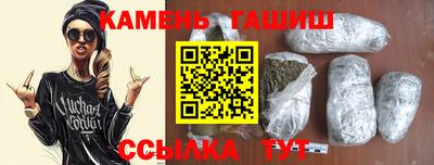 мефедрон мука Малоярославец