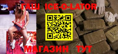мефедрон мука Малоярославец