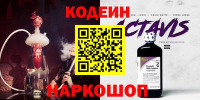 а пвп мука Моздок