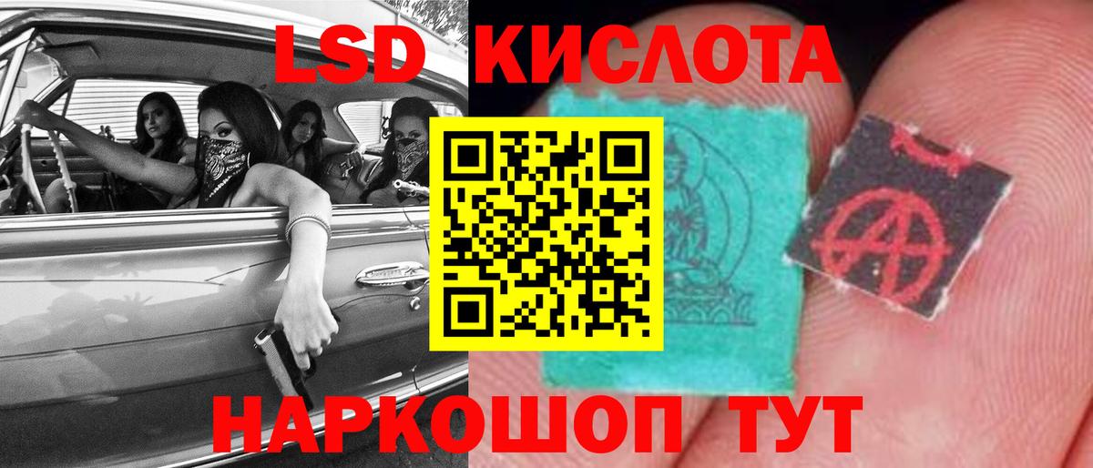 Меф Чебоксары