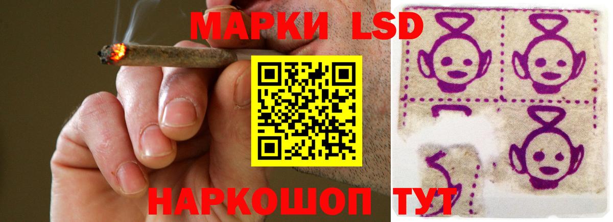 Чебоксары  LSD-25 экстази ecstasy  Вход с VPN  ЛСД экстази  ЛСД экстази кислота 